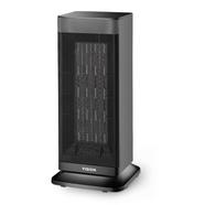 Vision Room Comforter Rel Radiator Black image