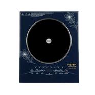 Vision VISION-XI-26 Infrared Cooker image