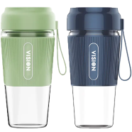 Vision VSN-TBL-001Travel Blender - 873819 image