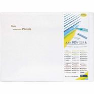 Vistage Water Color Pastel 36 Colors Set With Water Brush Set image