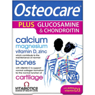 Vitabiotics Osteocare Glucosamine image