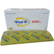 Vital-D 2000 Iu Capsule 10's Strip icon