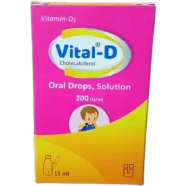 Vital-D 200 Iu/ml Pediatric Drops 15 ml Bottle image