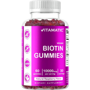 Vitamatic Biotin Gummies 10,000 mcg for Stronger Hair Skin image