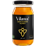 Vitanur Sidr Honey 250 gm image