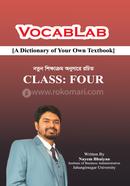 VocabLab Class Four image