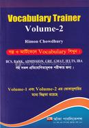 Vocabulary Trainer Volume-2 image