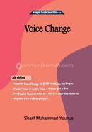 Voice Change image