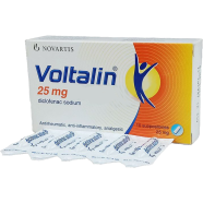 Voltalin 25 mg 5's Strip Suppository image