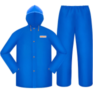 WADFOW WRC300L Rain Suit L Size image