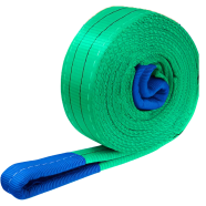 WADFOW WWG1325 Lifting Belt image