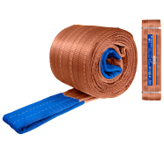 WADFOW WWG1366 Lifting Belt image