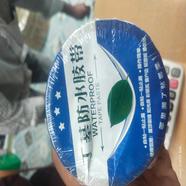 WATERPROOF TAPE PASTE image