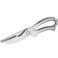 WELLSTAR Heavy Duty Poultry Shears, Utility Ultra Sharp Spring Loaded Kitchen Scissors Stainless Steel (Silver) image