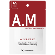 WSKINLAB A.M Moisture Boosting Mask (1pcs) image