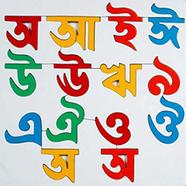 Wall Touch Wooden Alphabet Puzzle Board For 1-3 Years Old Girls and Boys For Learning image