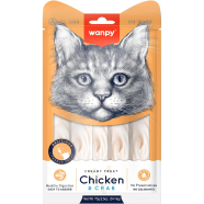 Wanpy Creamy Cat Treat Chicken 70g 5pc Pack image