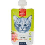 Wanpy Creamy Tasty Meat Paste Tuna Chicken and Carrot 90 gm image