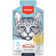 Wanpy Meat Broth Chicken for Cats 50 gm image