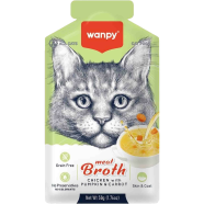Wanpy Meat Broth Chicken with Pumpkin and Carrot for Cats 50 gm image