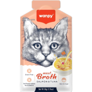 Wanpy Meat Broth Salmon and Tuna for Cats 50gm image