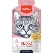 Wanpy Meat Broth Tuna and Shrimp for Cats 50 gm image