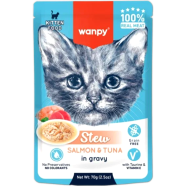 Wanpy Stew in Gravy Kitten Pouch Cat Food Salmon and Tuna 70gm image