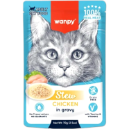 Wanpy Stew in Gravy Pouch Cat Food Chicken 70gm image