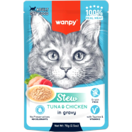 Wanpy Stew in Gravy Pouch Cat Food Tuna and Chicken 70gm image