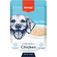 Wanpy Super Premium Dog Wet Food Chicken 100 gm image