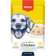 Wanpy Super Premium Dog Wet Food Chicken and Chicken liver 100 gm image