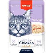 Wanpy Super Premium Pouch Cat Food Chicken and Crab 85gm image