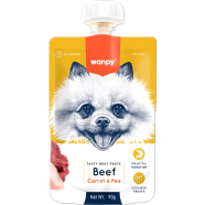 Wanpy Tasty Meat Paste Beef with Carrot and Pea for Dogs 90gm image