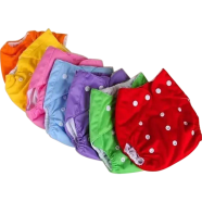 Washable And Adjustable Cloth Diaper For Baby With Nappy image