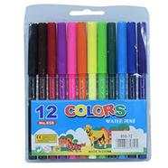 Water Color Pen 12 pcs