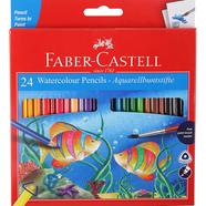 Watercolour Pencil Long (24 colours) With Free High Quality Brush image