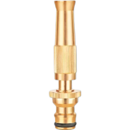 Water Spray Nozzle Washing Machine image