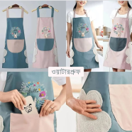 Waterproof Kitchen Apron Assort 1 Pcs image