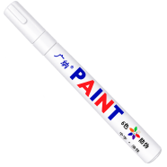 Waterproof Marking Pen White -1 Pc icon
