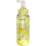 Watsons Botanical Nourishing Yuzu Body Wash 1000ml image
