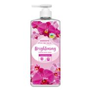 Watsons Brightening Cream Body Wash Pump 700 ML image