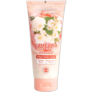 Watsons Camellia And Shea Butter Softening Cream Body Scrub 200 gm image