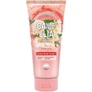 Watsons Camellia And Shea Butter S. Cream Body Scrub 200 GM image