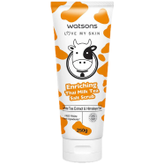 Watsons Enriching Thai Milk Tea Salt Scrub Tube 250 gm image