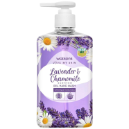 Watsons Lavender And Chamomile Gel Hand Wahs Pump 500 ML image