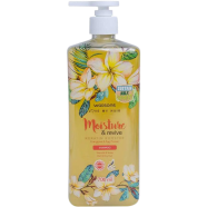 Watsons Moisture And Revive F ‍And E Protein Shampoo Pump 700 ml image