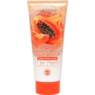 Watsons Papaya Glutathione image
