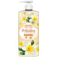 Watsons Protecting Cream Body Wash Pump 700 ml image