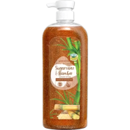 Watsons Smoothes and Moisturises Skin Sugar Cane Shower Scrub 700ml image