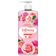 Watsons Softening Cream Body Wash Pump 700 ML image
